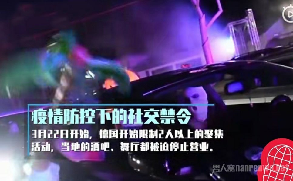 �¹�����������ҹĻ�´���ĵ��ֳ�