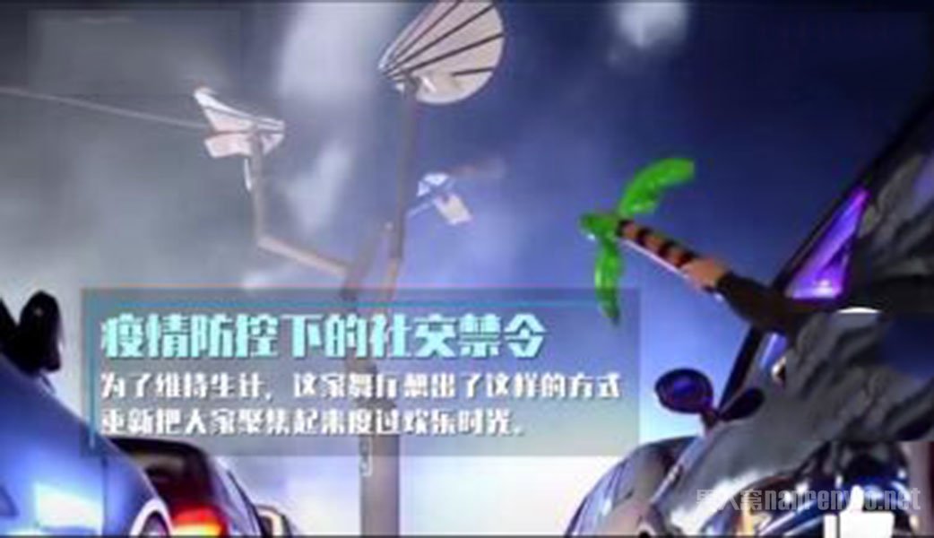 �¹�����������ҹĻ�´���ĵ��ֳ�