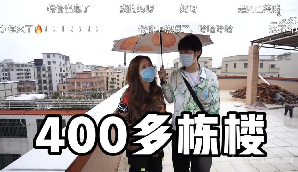 93ӵ400¥
