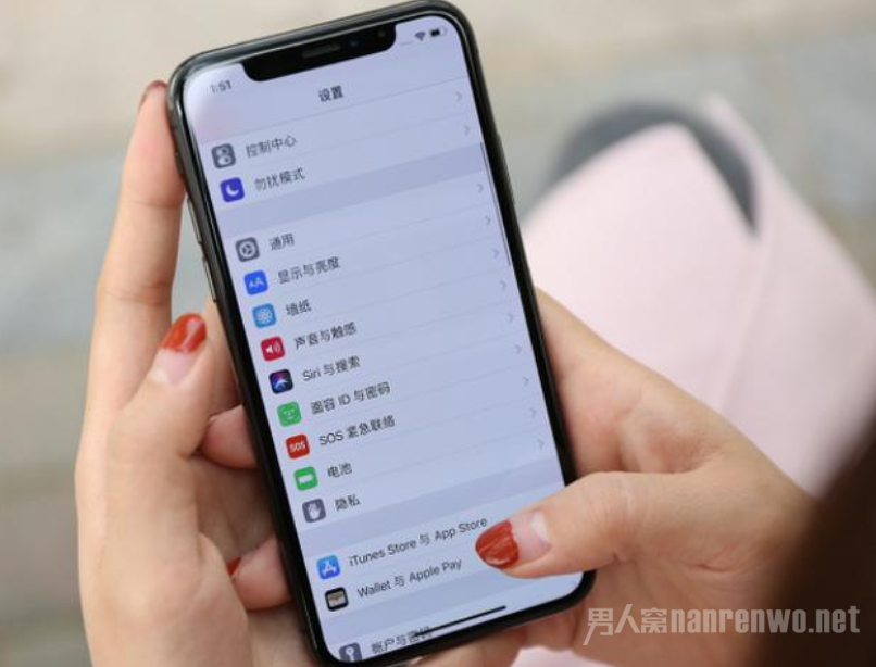 2020年值得入手的苹果手机