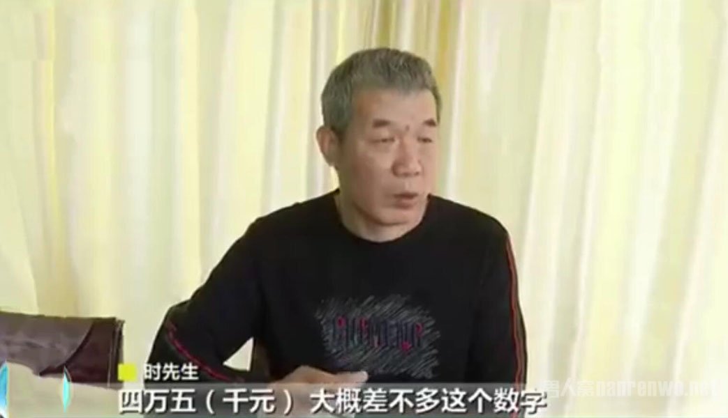 14���ӻ�4��Լ�Сѧ������70%����