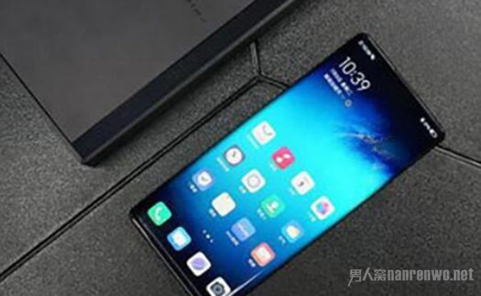 3 VIVO NEX3