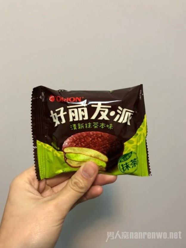 抹茶味的好丽友