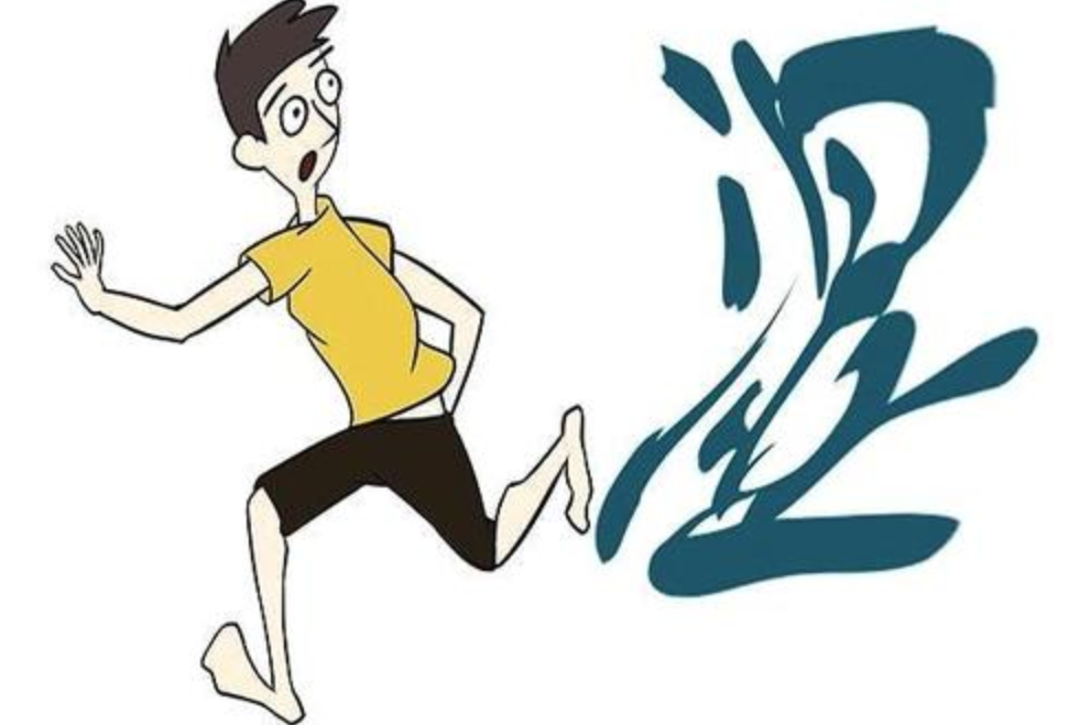 Ůȥʪķ
