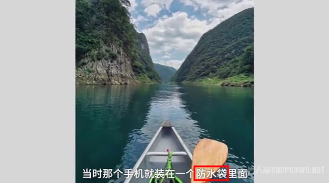 手机掉乌江8个月后回来了