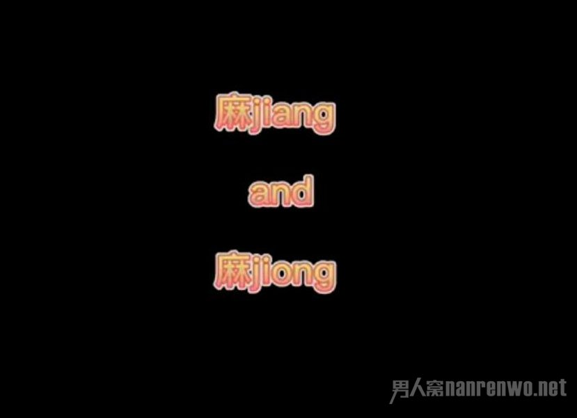 Сµݴ齴齫