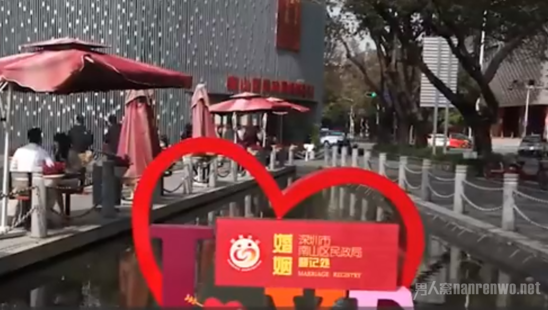 深圳离婚排号
