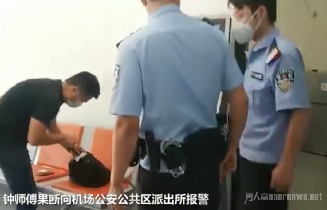 给司机点赞