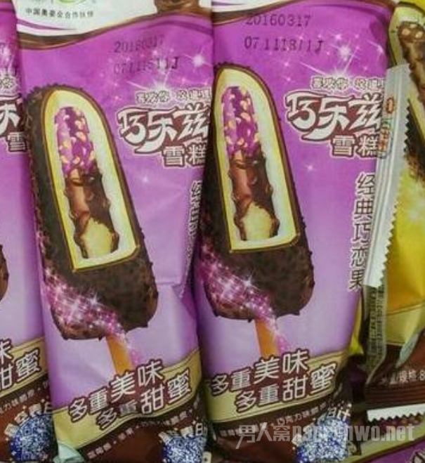 巧乐兹雪糕