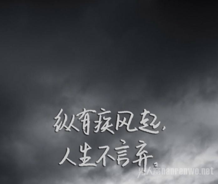 黰