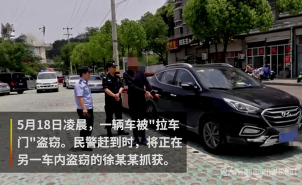 盗窃被抓求重判要在监狱学技术