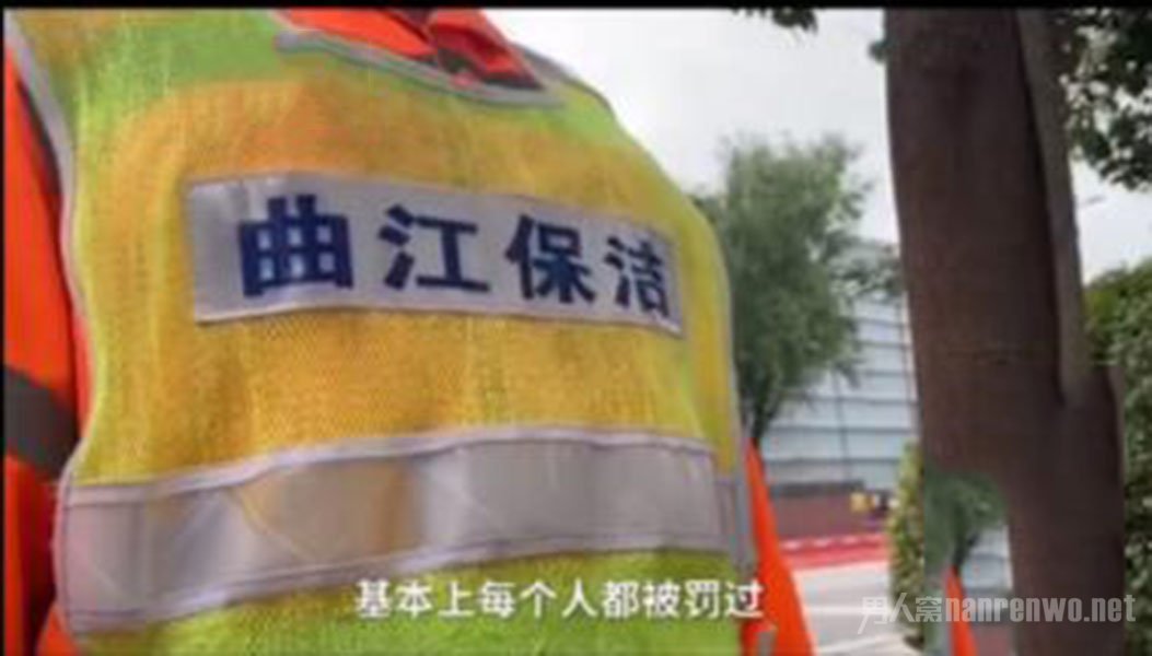 西安要求环卫1平米不超5g灰尘
