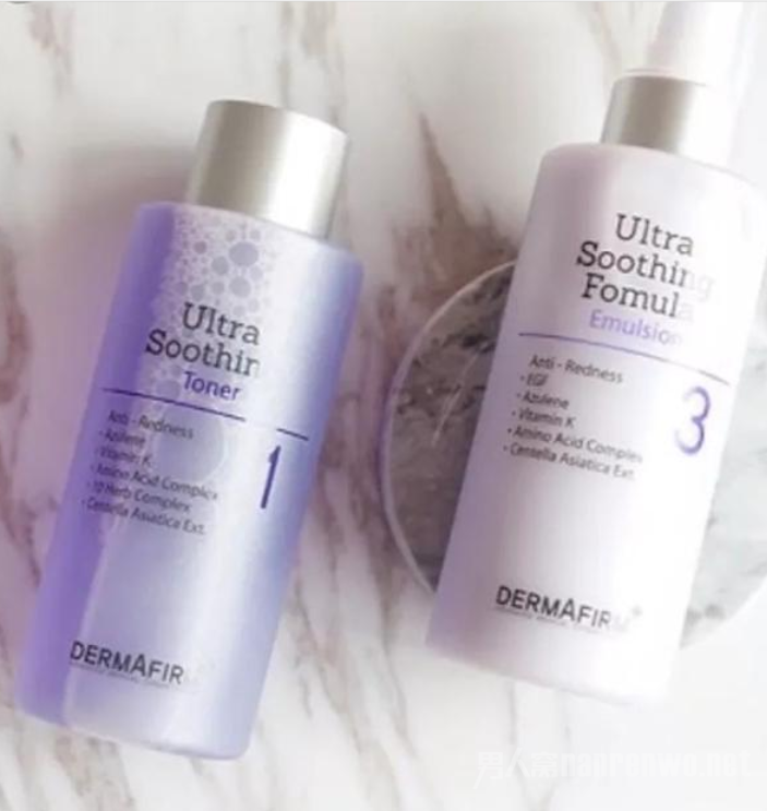 Dermafirm紫苏水乳套装