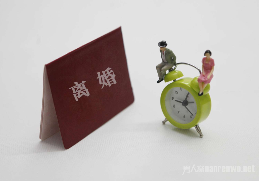 ұ첻侲