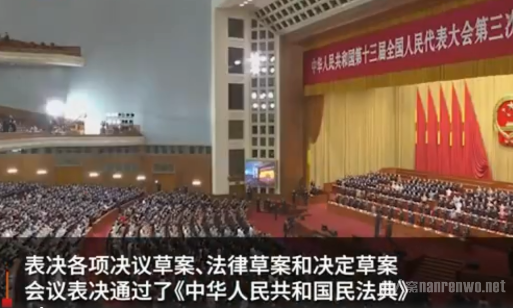 顰侲ڡֻ˫ǼǻȥЭ