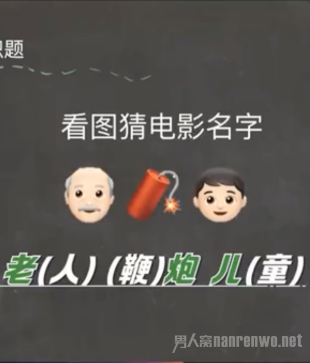 蔡徐坤开脱