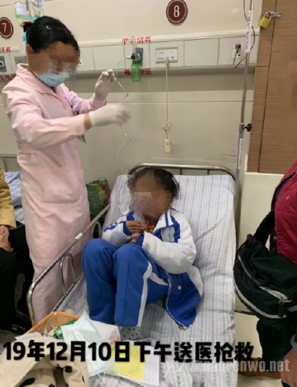 有些教师道德却早已沦丧
