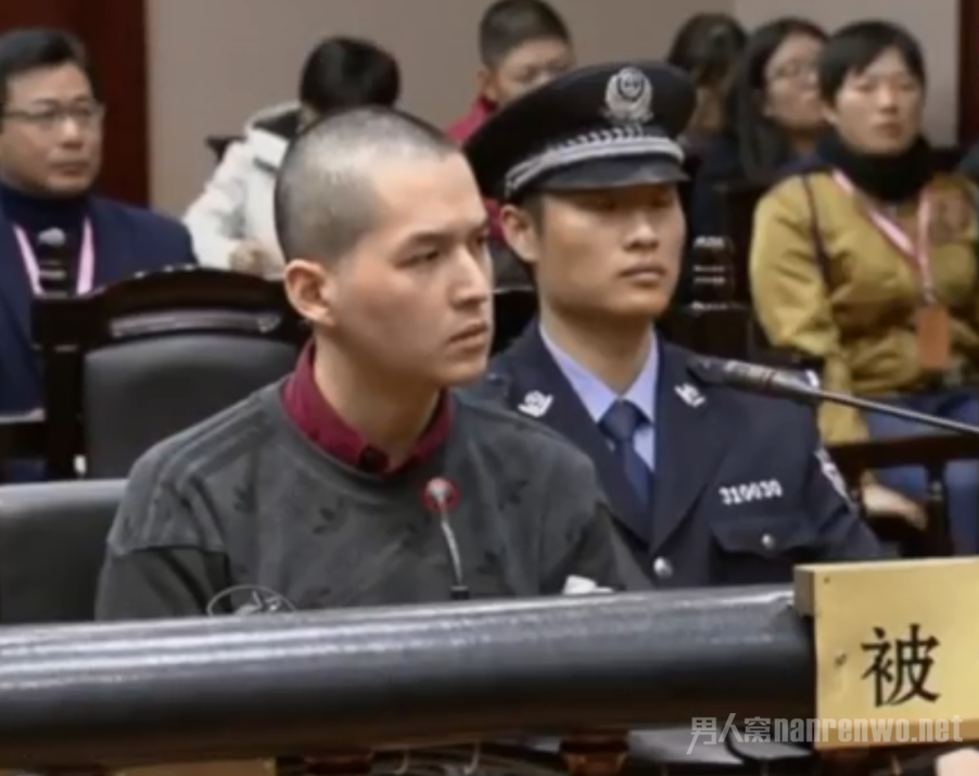 朱晓东还将杨俪萍支付宝账户中的人民币4.5万元转至自己账户