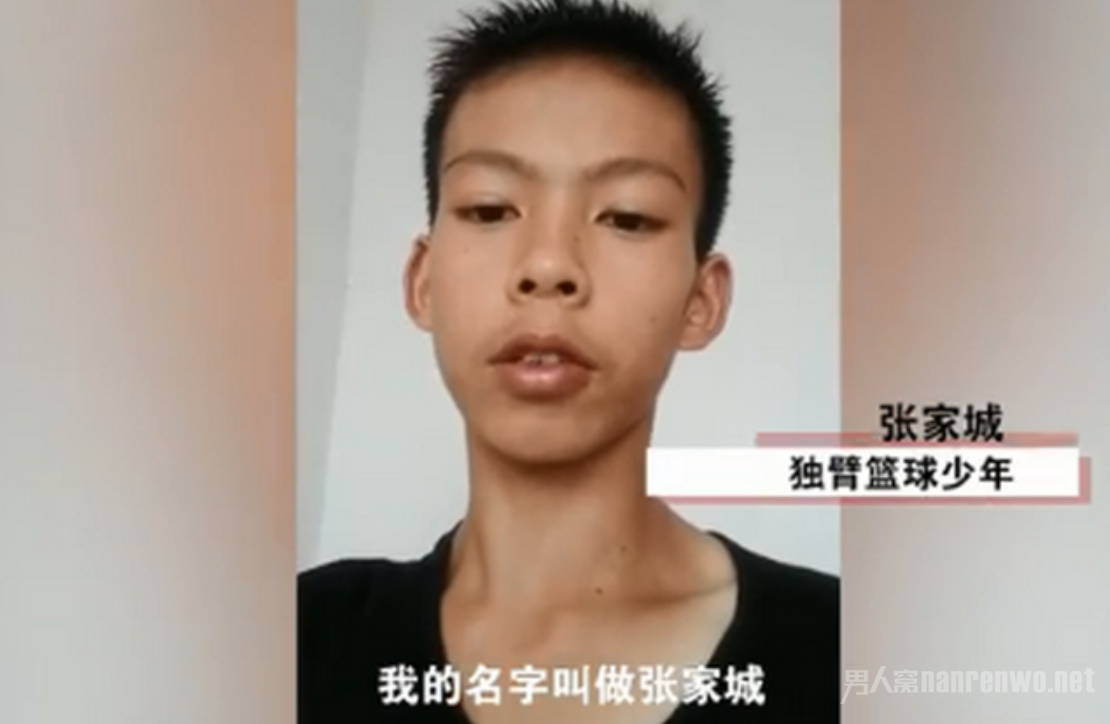 广东独臂篮球少年视频回应库里