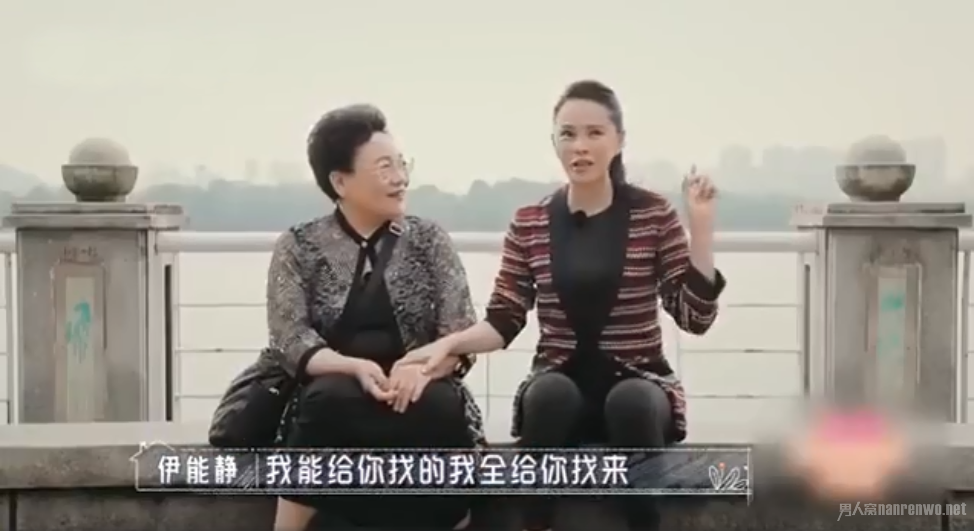 伊能静和婆婆