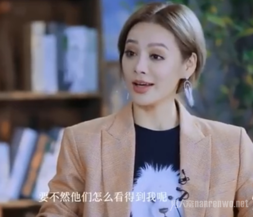 宁静 我就想跳的雄性一点