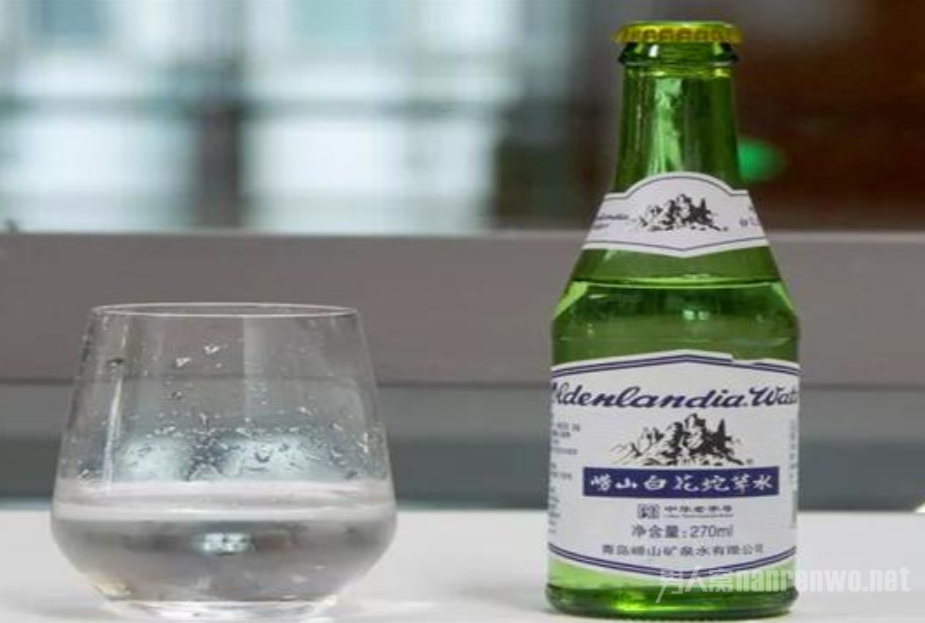 崂山蛇草水