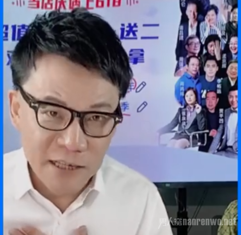 李国庆