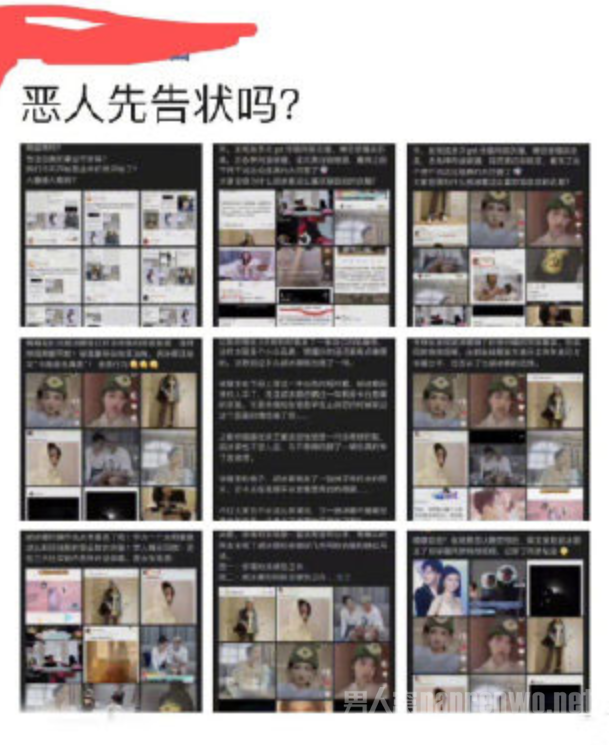 胡冰卿经纪人